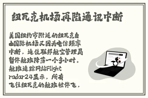 久久丫精品忘忧草产品服务人数
